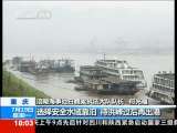 共同关注 共同关注 2010-07-19