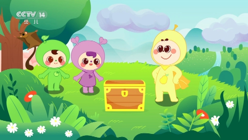 小小智慧树 《小小智慧树》 20250327