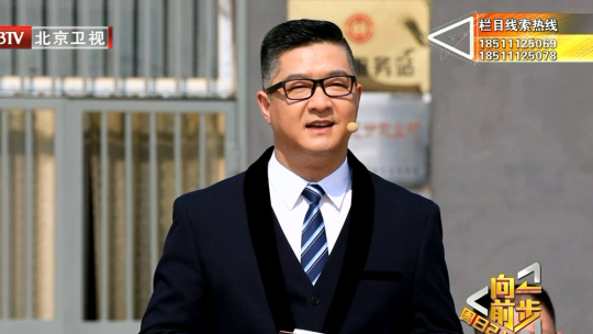 向前一步 烧酒巷的“心墙”