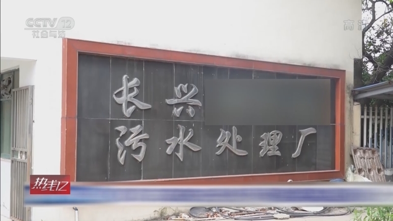 热线12 《热线12》 20220614