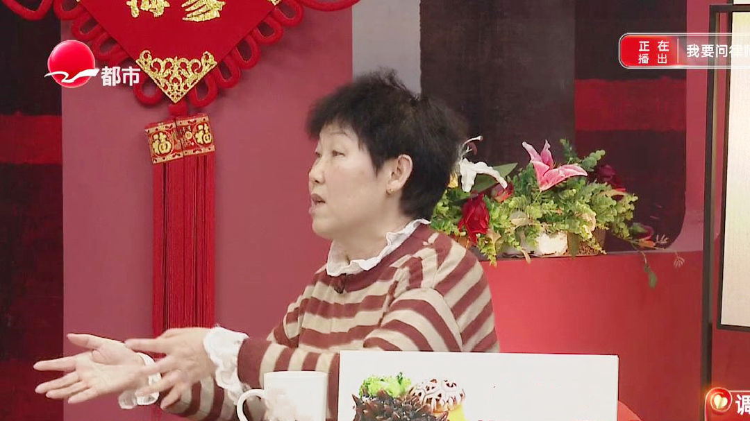 外公的离世究竟是谁的错？