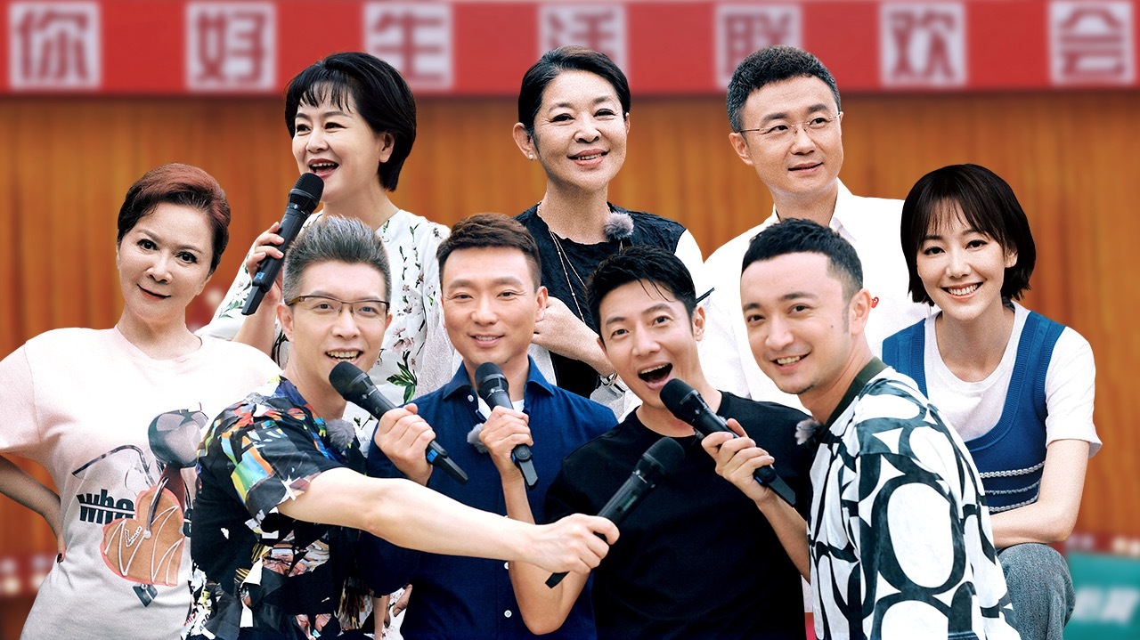 第11期：倪萍连线女排落泪，“段子手“朱广权即兴押韵