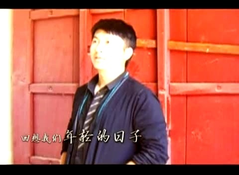 翻唱集锦 幸福的两口子 翻唱版-庞龙 模仿翻唱