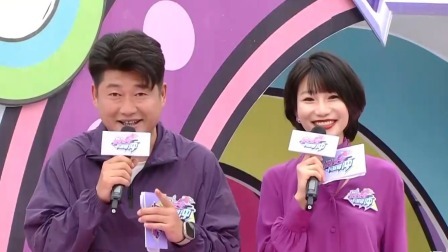 男生女生向前冲 2025 冲客花式进行协调性大pk！小姑娘左手掰手腕秒赢惊呆了