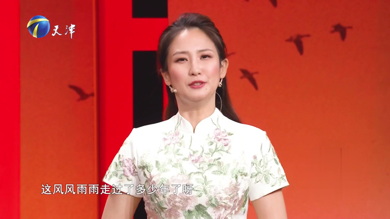 群英会 崔志刚做客群英会聊夫妻相处  人到中年有什么感受