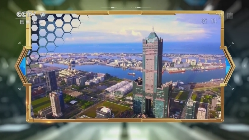 防务新观察 《防务新观察》 20220804 民意不可违 大势不可逆 东部战区对台湾海峡东部特定区域实施远程火力实弹射击
