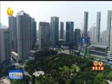辽宁新闻 《辽宁新闻》 20180314