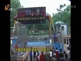 山东新闻联播 《山东新闻联播》 20150502