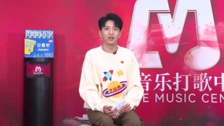 华语音乐打歌中心 2024 唱作人裘德惊喜加盟，连线好友爆笑商业互吹