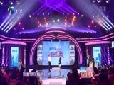 爱情保卫战 《爱情保卫战》 20160303