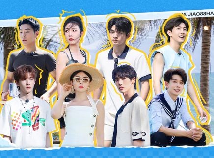 第4期: 齐思钧惊喜加盟