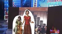 北京卫视2011网络春晚 歌曲《忐忑》杨迪 100