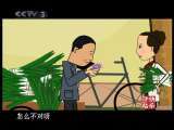 快乐驿站 快乐驿站 相声大家听