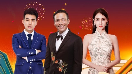 宋小宝文松爆笑变身“购物狂”，郭德纲欢乐拜年送祝福