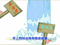 宝宝童谣精选 小马桶