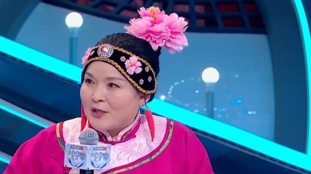 戏宇宙 第二季 张晓英摇滚戏曲嗨翻，徐九经隔空对话“高启强”