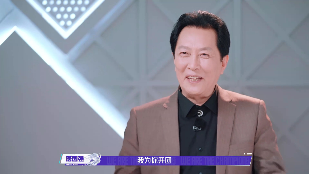 战至巅峰 第4季 盛世天下战队集结，即将开启高能对决！