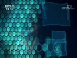 军事科技 《军事科技》 20170923 直击2017国际军事大赛·“坦克两项”，谁与争锋？