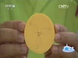 智慧树 《智慧树》 20160713