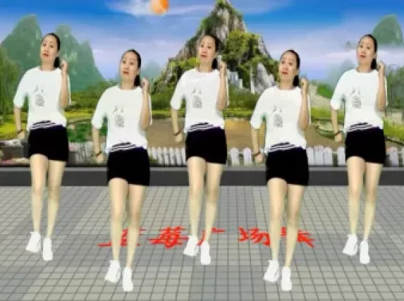 蓝莓思洁广场舞 火爆全网的《摇滚女王》轻松摆胯 好看易学 谁看谁喜欢
