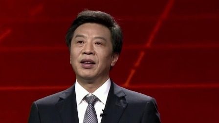 猛虎精神 永放光芒 矿建力量 再铸辉煌