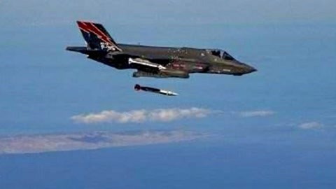 环球火力点 F35投放新核弹画面曝光