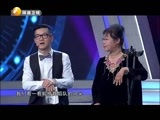 中国好商机 《中国好商机》 20151001