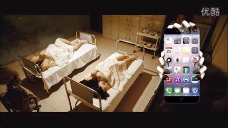 笑点研究所 中国首部卖肾换 iPhone 6恐怖片 17