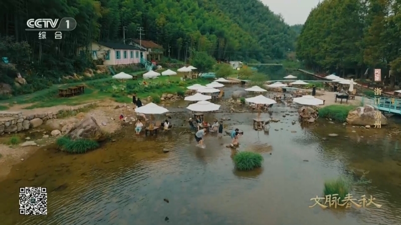 《文脉春秋·历史文化名城篇》 第68集 浙江·湖州