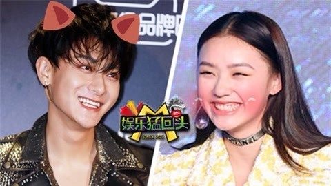 娱乐猛回头 黄子韬调戏千玺？