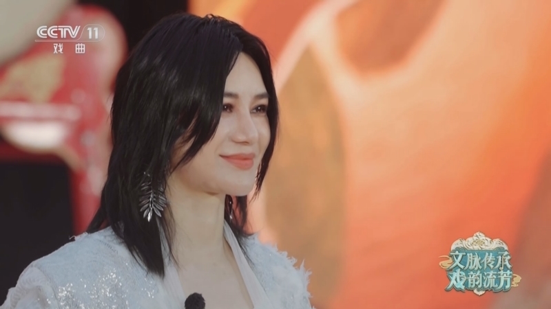 《文脉传承·戏韵流芳——国风超有戏音乐会》 20250621