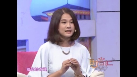 时尚汇 东方卫视精编版 2015 运动也要美美哒