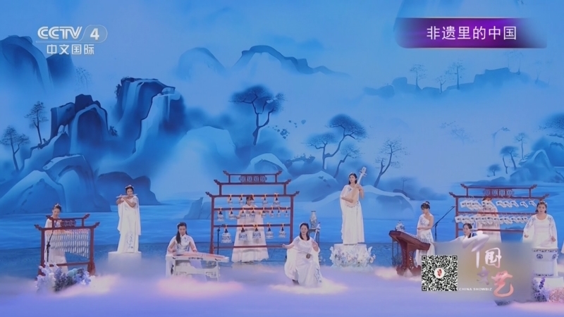 《中国文艺》 20260306 非遗里的中国