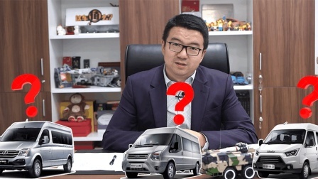 怎么挑选轻客你知道吗