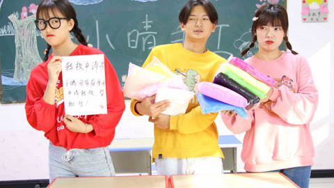 美女家务事 转校1：小晴要转校了，同学们纷纷送粘土当送别礼物，满满的感动
