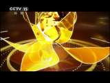 风华国乐 风华国乐 2011年 第89期