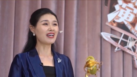 女人帮 2023 创业者如何做好自身的情绪管理？（下）