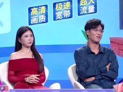 爱情保卫战2025 情侣认知陷分歧 相处期待各异难平衡