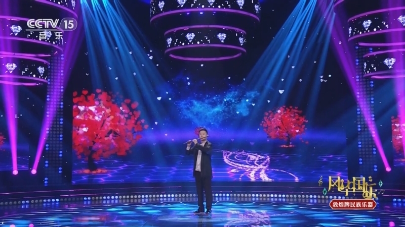 风华国乐 《风华国乐》 20250610