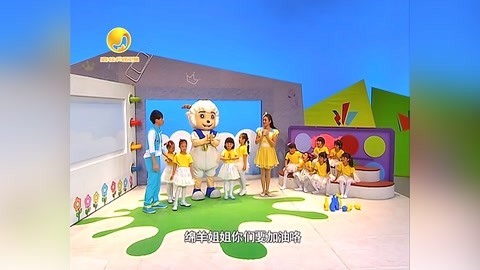 音乐涂鸦乐园 苹果姐姐教你变身豆腐块大厨