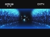 每周质量报告 《每周质量报告》 20120513