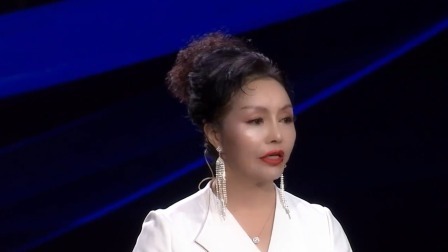 女人帮 2022 阿依古丽《孩子，是国家的未来》