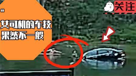 品人生百味第二季 女司机开车要小心，一定要认准刹车和油门