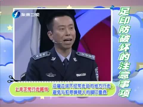 好好学习吧 《好好学习吧》 20140801
