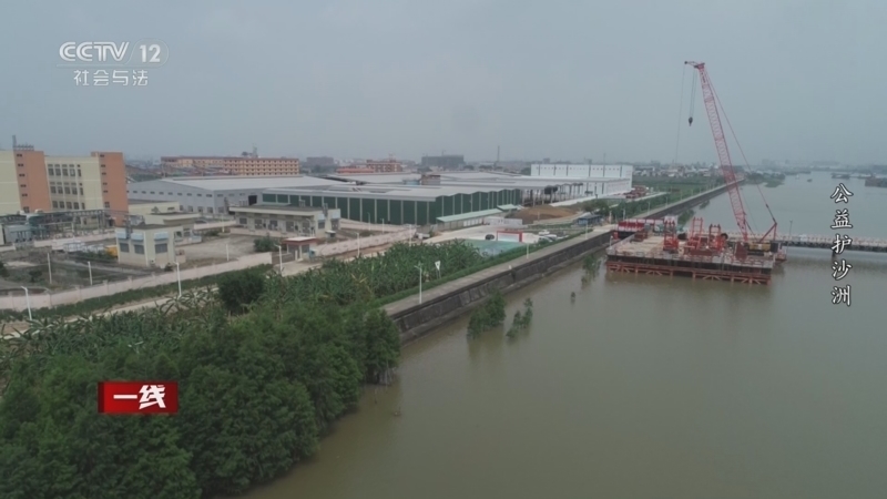 《一线》 20260312 公益护沙洲