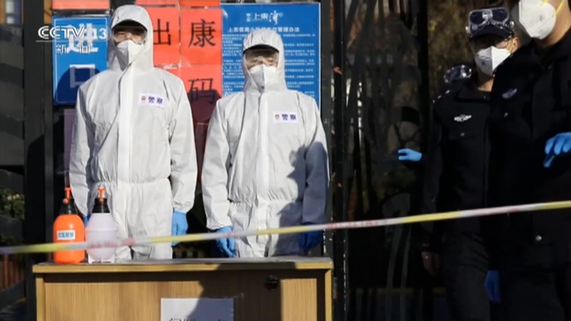 24小时 《24小时》 20201202