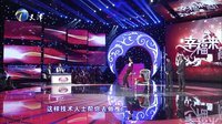 幸福来敲门【天津卫视】 耄耋老人不服老炫亮嗓