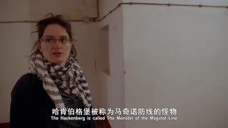 地下奇观 第一季08