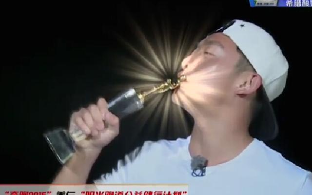 奔跑吧兄弟第二季 第12期：王祖蓝再捡漏险造逆袭 郑恺成第二季最强者