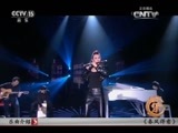 风华国乐 《风华国乐》 20160618